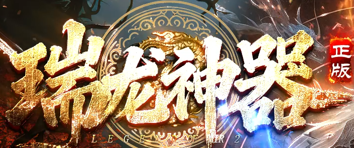 服务器