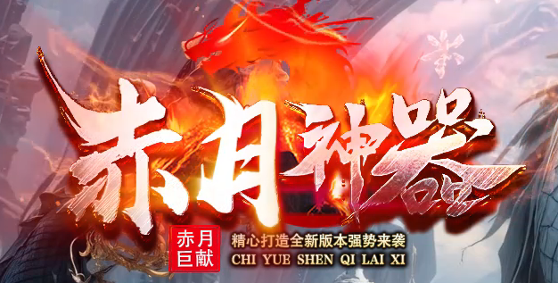 服务器