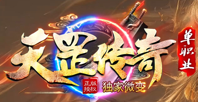 服务器