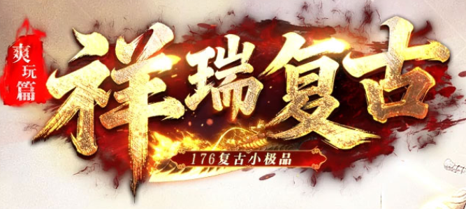 服务器