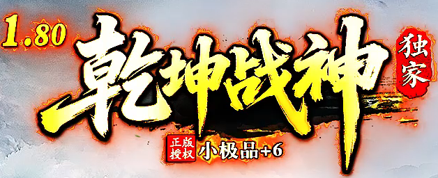 服务器