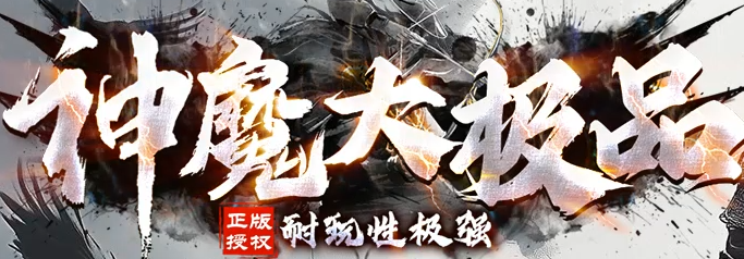 服务器
