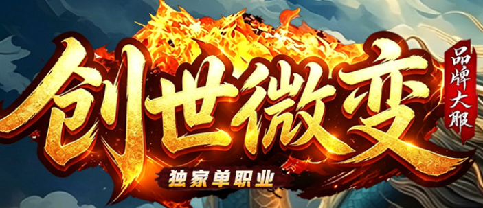 服务器