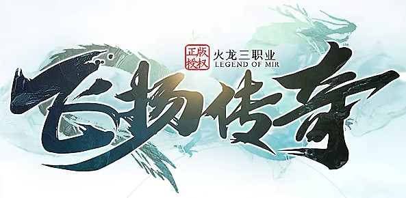 服务器