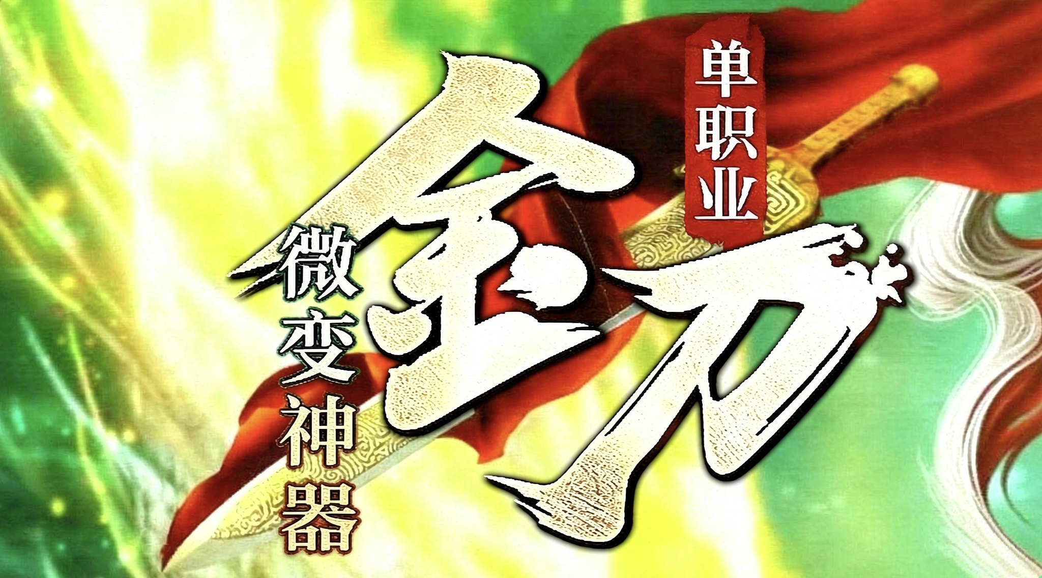 服务器